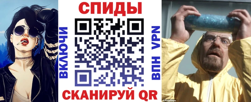 hydra маркетплейс  Ярцево  Amphetamine 97% 
