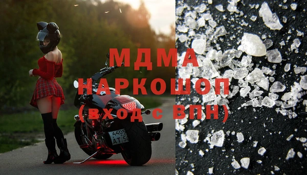 гашиш Надым