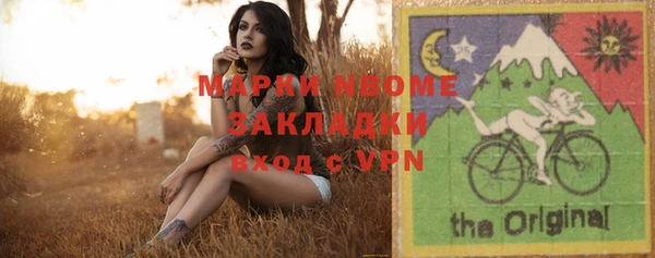 COCAINE Алзамай