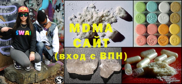 COCAINE Алзамай