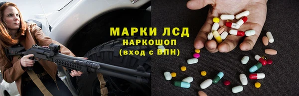 COCAINE Алзамай