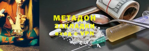 меф Алексин