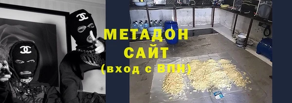 меф Алексин