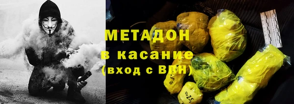COCAINE Алзамай