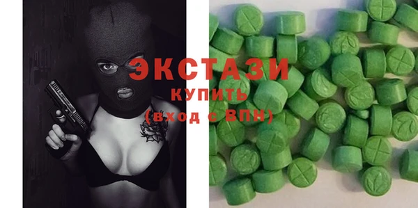 COCAINE Алзамай