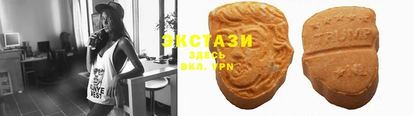 COCAINE Алзамай