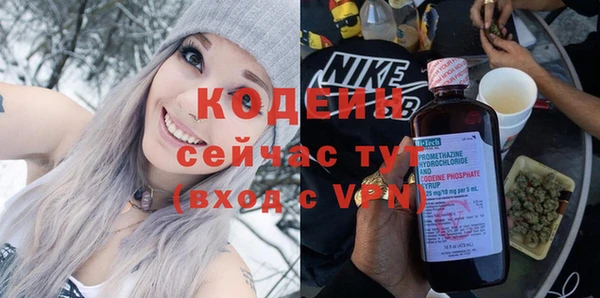 COCAINE Алзамай