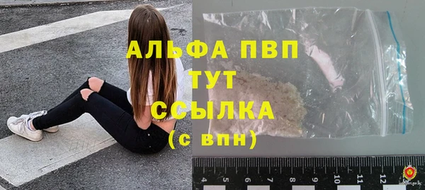 бутик Алексеевка