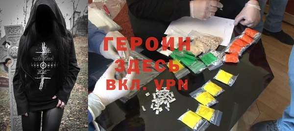 mdpv Наволоки
