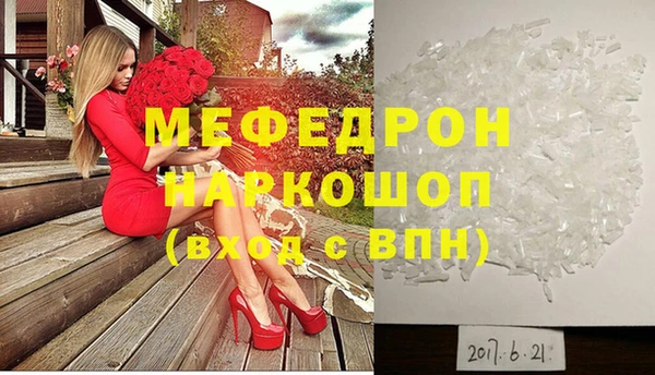 бутик Алексеевка