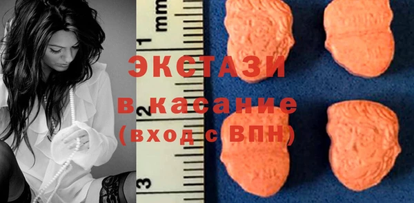 меф Алексин