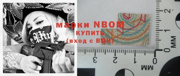 бутик Алексеевка