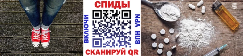 Метамфетамин кристалл  цены   Ярцево 