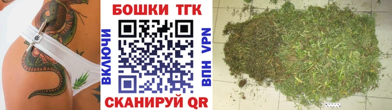 Каннабис индика  что такое   Ярцево 
